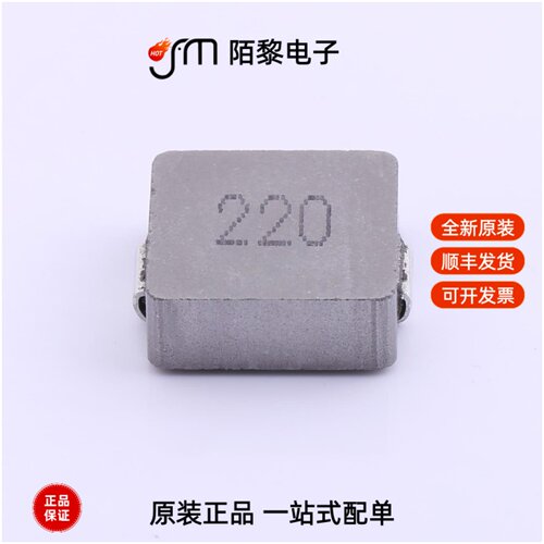 SLO1350S220MTT|SLO1350H150MTT|SLO1235HR47MTT全新原装