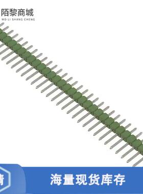 全新原装3-826936-2正品/CONN HEADER VERT 32POS 2.54MM