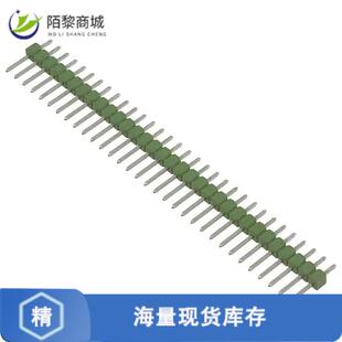 2正品 CONN HEADER 全新原装 32POS 826936 VERT 2.54MM