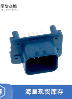 全新原装776261-5正品/CONN HEADER VERT 14POS 4MM