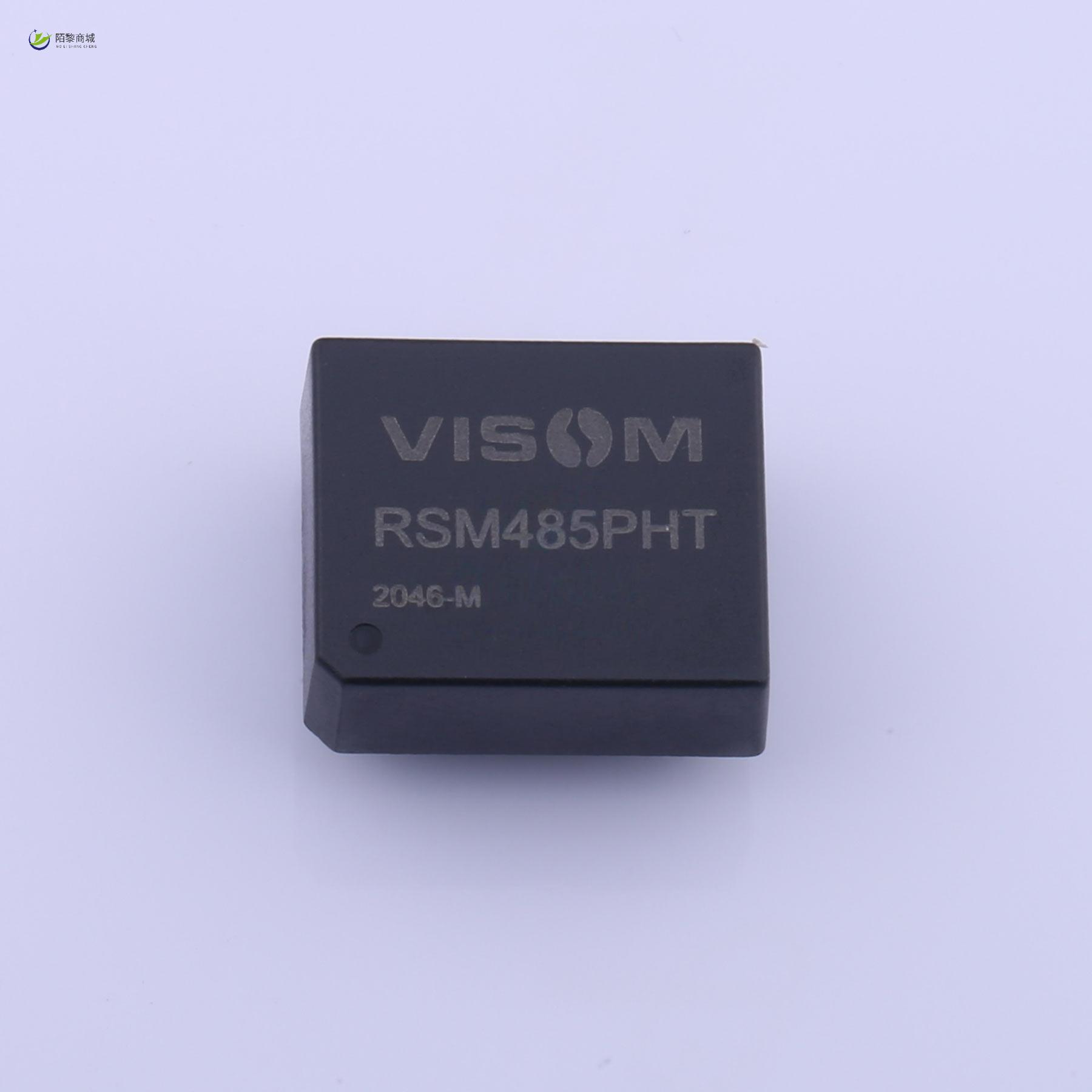 全新原装RSM485PHT正品/通信信号隔离模块(通讯模块)