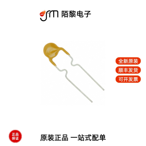 MF-R010-2|MF-R010|MF-R020全新原装