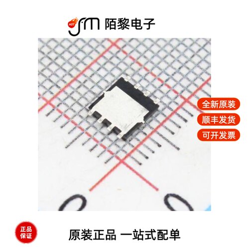 TPH2R903PL,L1Q(M|TPH3R003PL,LQ(S|TPH3R203NL,L1Q(M全新原装