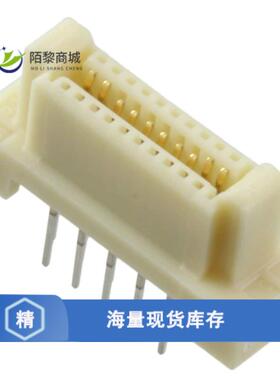 全新原装FX5-20S2A-DSA(71)正品/CONN RCPT 20POS VERT