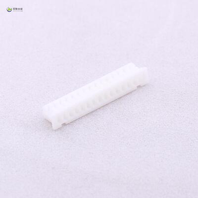 原装正品A1251H-15P全新1.25mm 1x15P