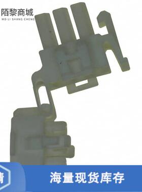 全新原装794186-1正品/CONN PLUG 3POS MINI UNIV-MATE 2