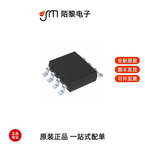 LM22676MRX-ADJ/NOPB|LM22676MRX-5.0/NOPB全新原装