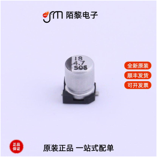 VES4R7M1HTR-0405|VEU100M1CTR-0406|VEU100M1HTR-0606全新原装