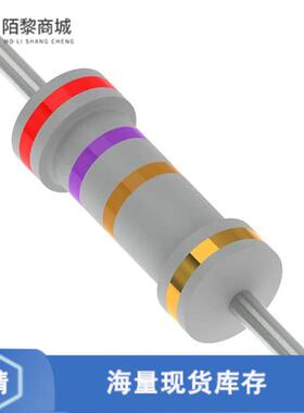 全新原装RSF100JB-73-27K正品/RES 27K OHM 5% 1W AXIAL