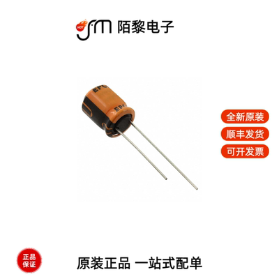 B41858C7227M000|B41858C6107M000|B41858C7477M000全新原装