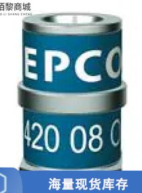 原装正品B88069X4030T902全新气体放电管 - G