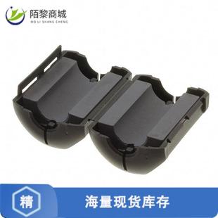 全新原装0461164181正品/FERRITE 205OHM HINGED 13.06MM