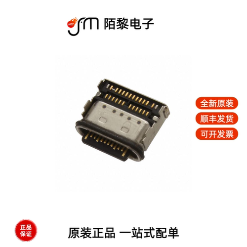 124018612112A|12-04BMMA-SL8001|112627全新原装