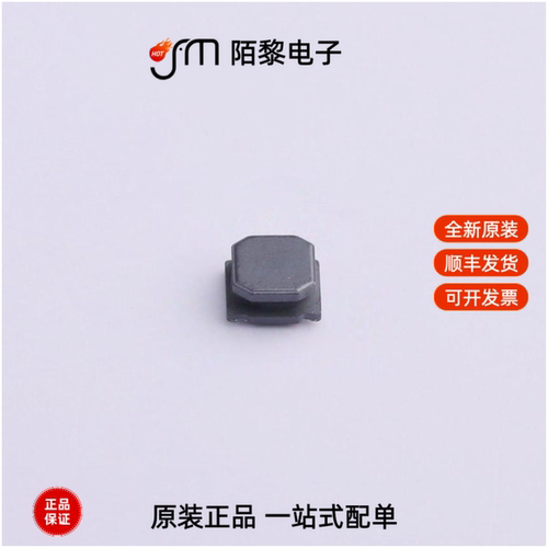 MPIT3015-4R7M-LF|MPIT3015-220M-LF|MPIT4012-6R8M-LF全新原装
