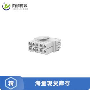 PLUG 177904 GWT 10P HSG POWER 1正品 全新原装