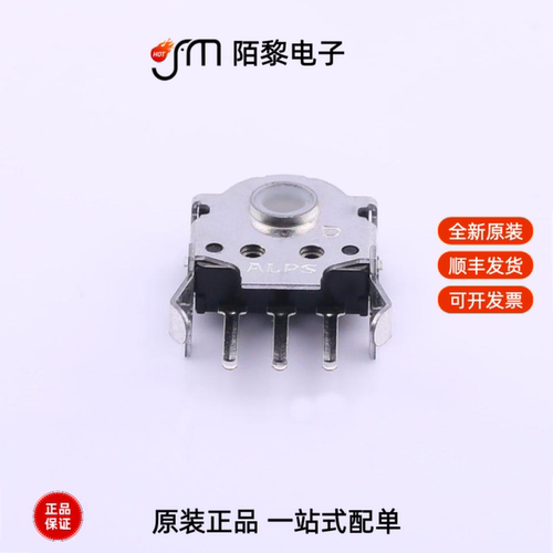 EC10E1260502|EC11E15244G1|EC11E09244BS全新原装