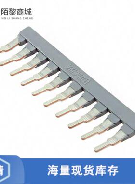 全新原装3118135正品/JUMPER TERM BLK 10POS FLAT PIN