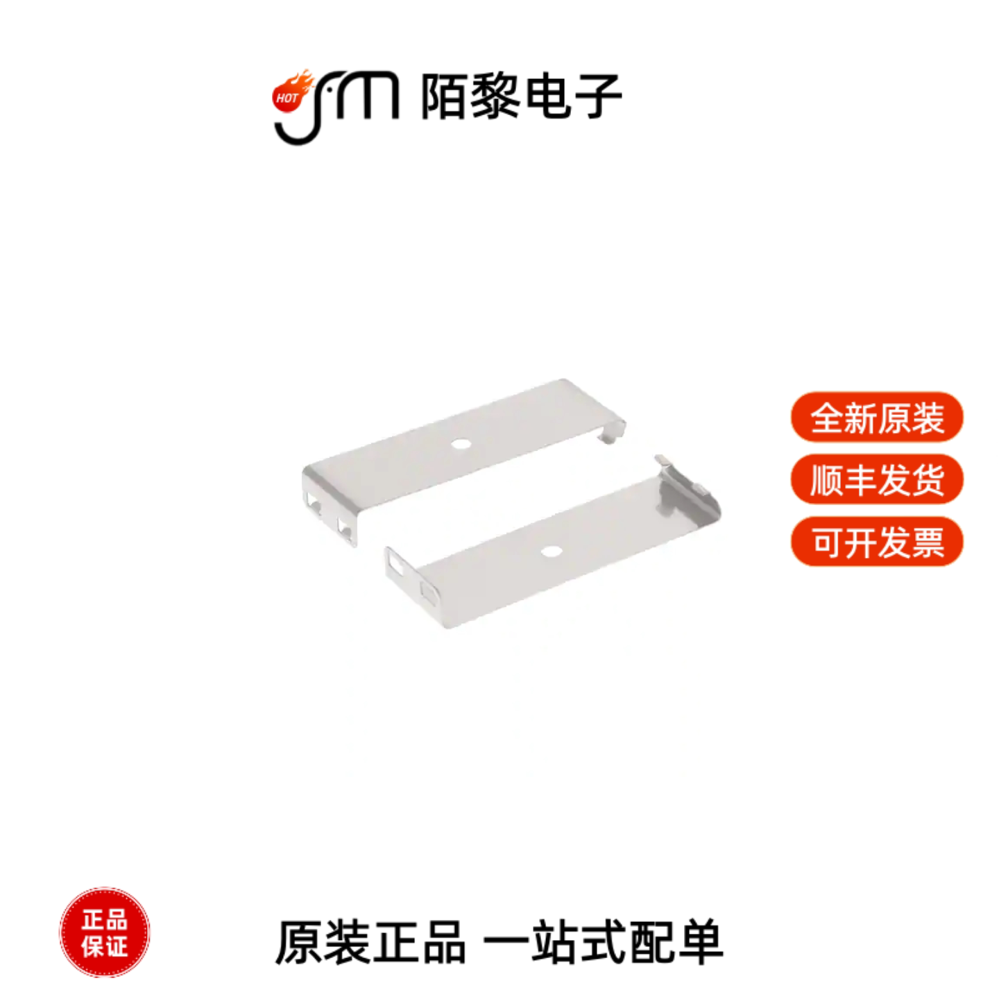 E39-S65C|E39-R2|E3FA-DN11 2M BY OMS全新原装