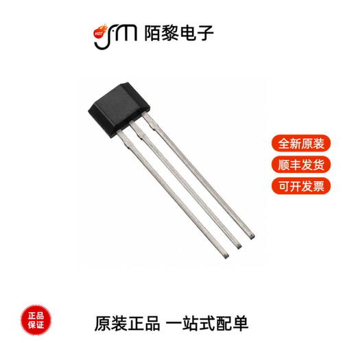 AH3572-P-B|AH3572-SA-7|AH3572-P-A全新原装