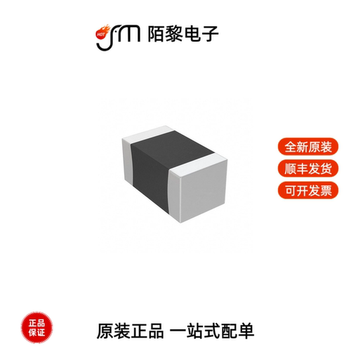 CC0603MRX5R5BB226|CC0603MRX5R5BB475全新原装