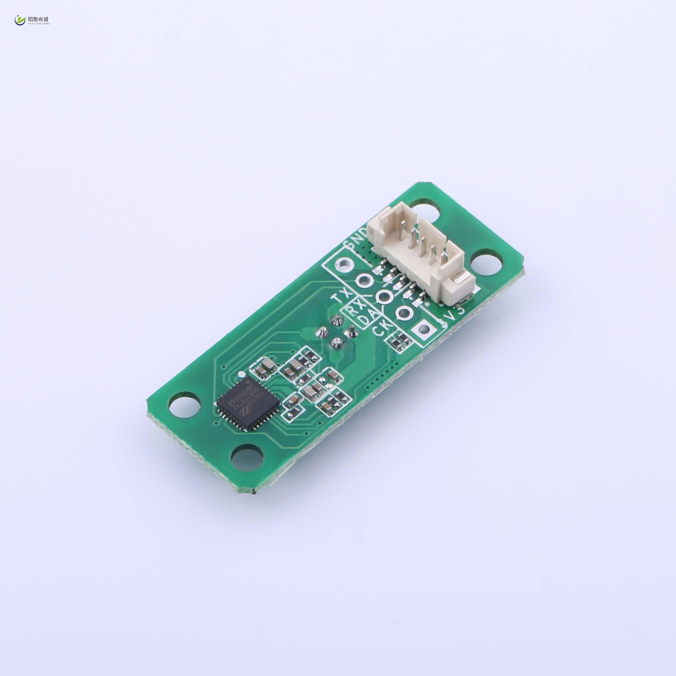 全新原装W-IR-IIC正品/红外测温模组 3~3.3V