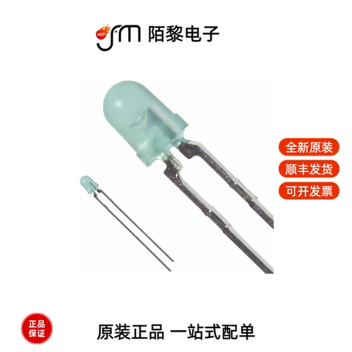 HLMP-1790|HLMP-1790-A00A2|HLMP-1719-A00A2全新原装