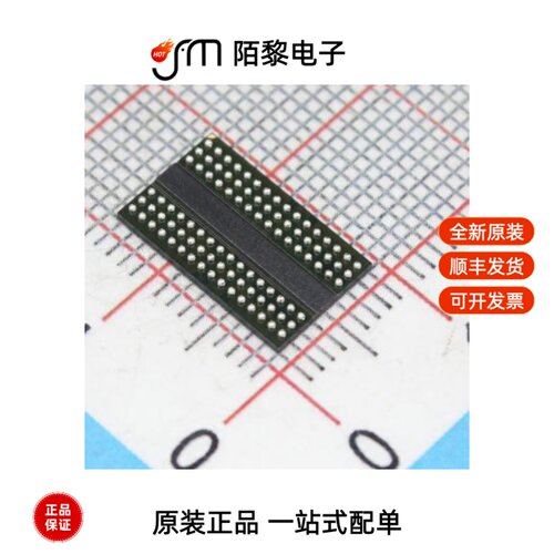 NT5CB128M16IP-EK|NT5CB128M16JR-FL|NT5CB256M16ER-FL全新原装