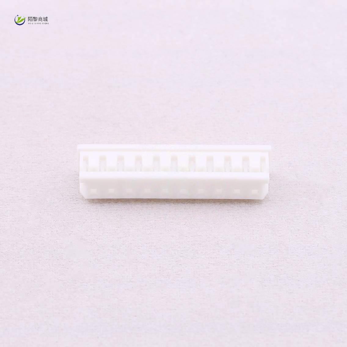 全新原装A2010H-10P正品/2mm 1x10P