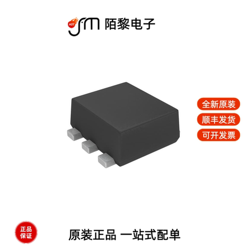 US6K4TR|US6M11TR|US6M2TR全新原装