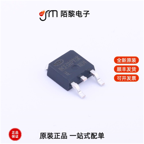 NCE01P13K|NCE01P03S|NCE01P18K全新原装