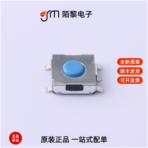 PTS641TM25SMTR2LFS|PTS641TM34SMTR2LFS全新原装