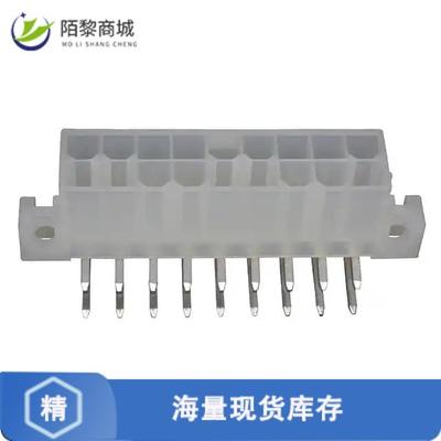 全新原装1-1586043-8正品/CONN HEADER R/A 18POS 4.2MM