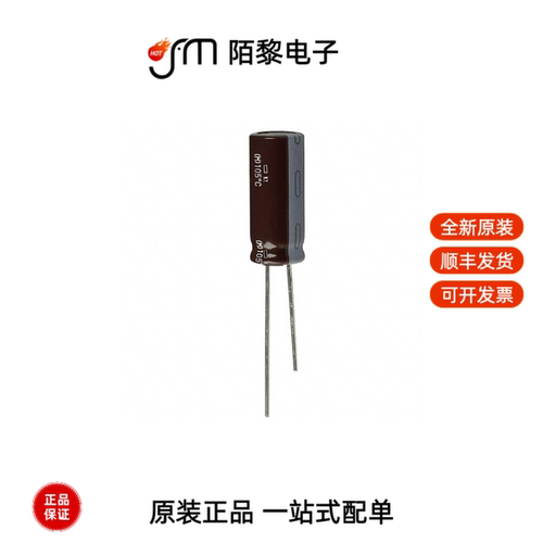 EKY-500ETD100ME11D|EKY-630ELL471ML20S全新原装