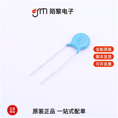 T10B1E102KN0B0S0N0|T10E1D222MN0B0S0N0全新原装