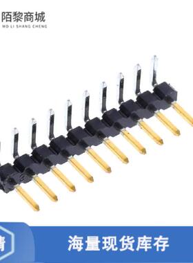 全新原装1-2842124-0正品/10P,2MM,BRK HDR,SRRT,2.8,0