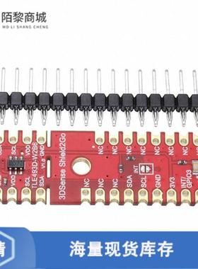 全新原装S2GO3DTLE493DW2B6A0TOBO1正品/TLE493DW2B6 3