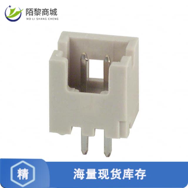 全新原装DF13-2P-1.25DSA正品/2P,脚距1.25mm 直针