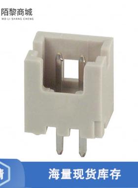 全新原装DF13-2P-1.25DSA正品/2P,脚距1.25mm 直针