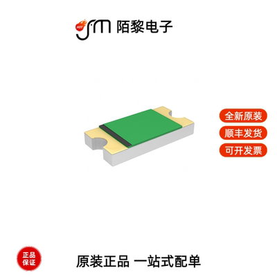0ZCJ0005FF2E|0ZCJ0010FF2E|0ZCH0075AF2E全新原装