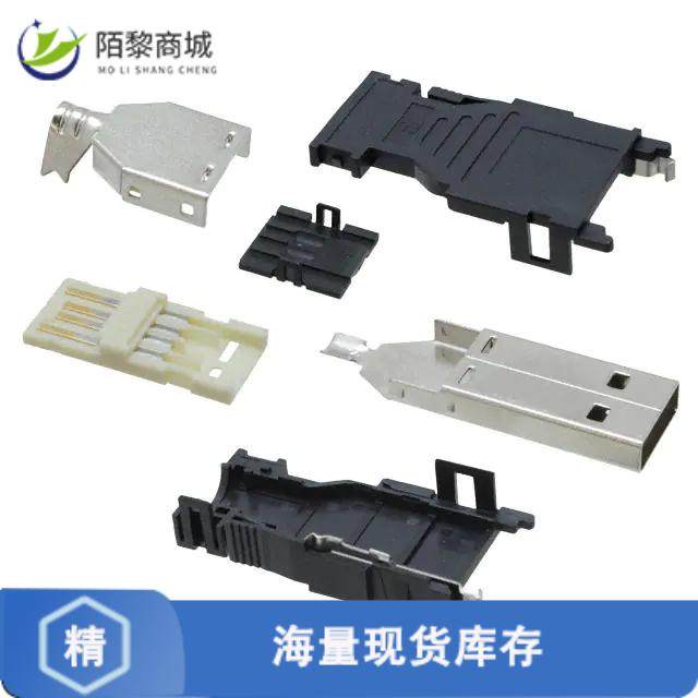 全新原装2040305-1正品/CONN PLUG USB2.0 TYPEA 4POS SLD