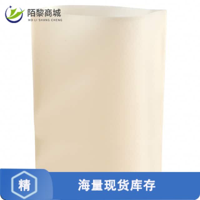 全新原装5088450-2正品/PULL TAB LOOP 10POS SOCKET CONN