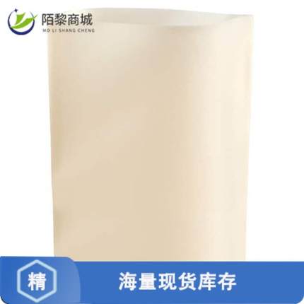 全新原装5088450-2正品/PULL TAB LOOP 10POS SOCKET CONN