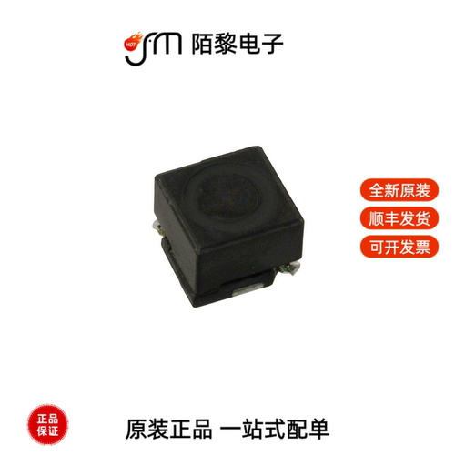 SRR0604-100ML|SRR0604-102KL|SRP8540A-R47M全新原装