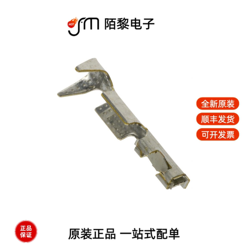 47747-000LF|47565-002LF|47565-000LF全新原装