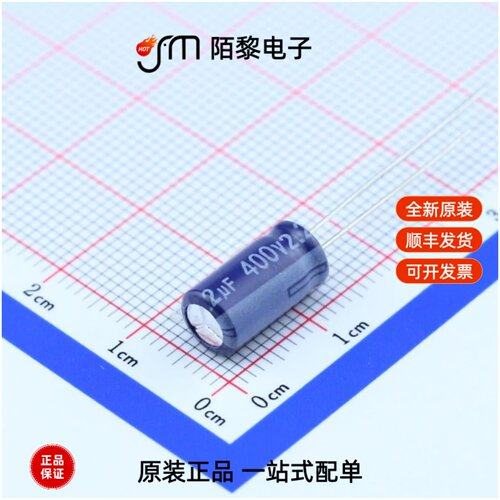 EGW2GM2R2E12OT|EGW2GM2R2E09OT|EGW2GM220W20OT全新原装