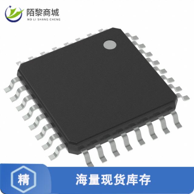 全新原装AVR64DA32-I/PT正品/IC MCU 8BIT 64KB FLASH