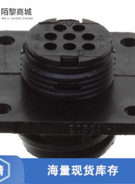 全新原装205841-1正品/CONN RCPT HSNG MALE 8POS PNL MNT