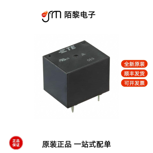 ORWH-SH-112D1F,000|OZ-SH-124D,294|OZ-SH-124LM1,294全新原装