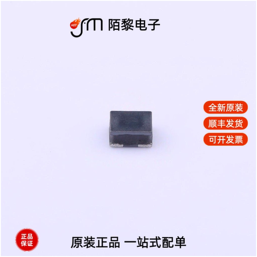 DFP252012TF-4R7M|DFP252012TF-2R2M|FCA3216KF4-102T01全新原装