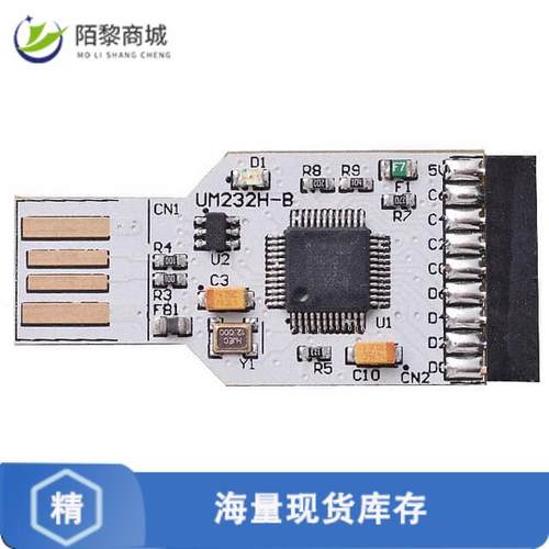 全新原装UM232H-B正品/BRD BREAKOUT USB HS FT232H